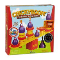 Tavuklar Gümmm (Chickyboom) Akıl Oyunu